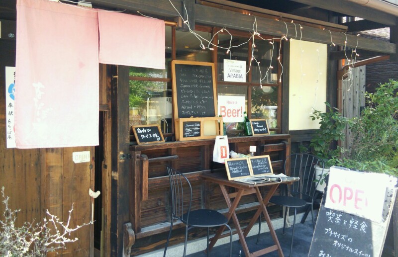 京都カフェ